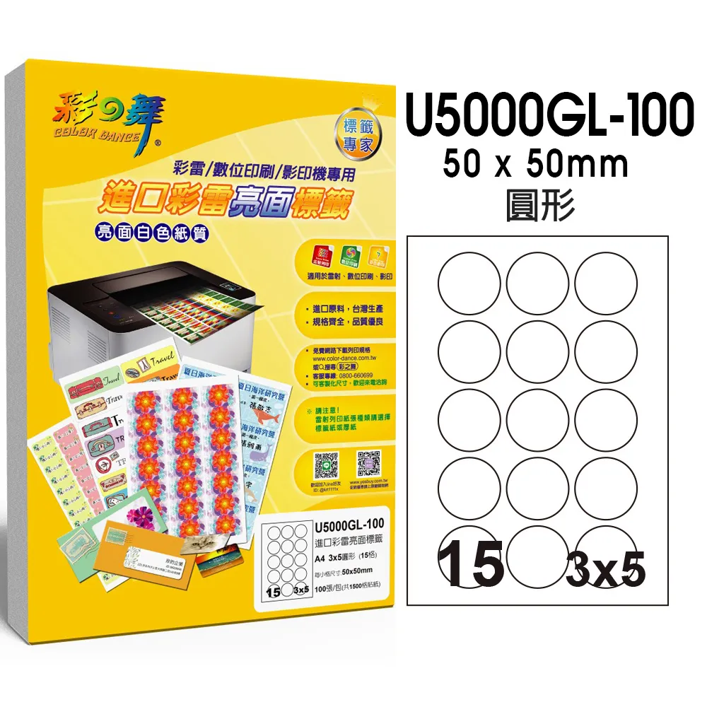 形象之外：張大千的生活與藝術【特製張大千冊頁《大千狂塗之三》全冊十二幅小品彩色摺頁】（總長120公分） 歷史價格詳細信息