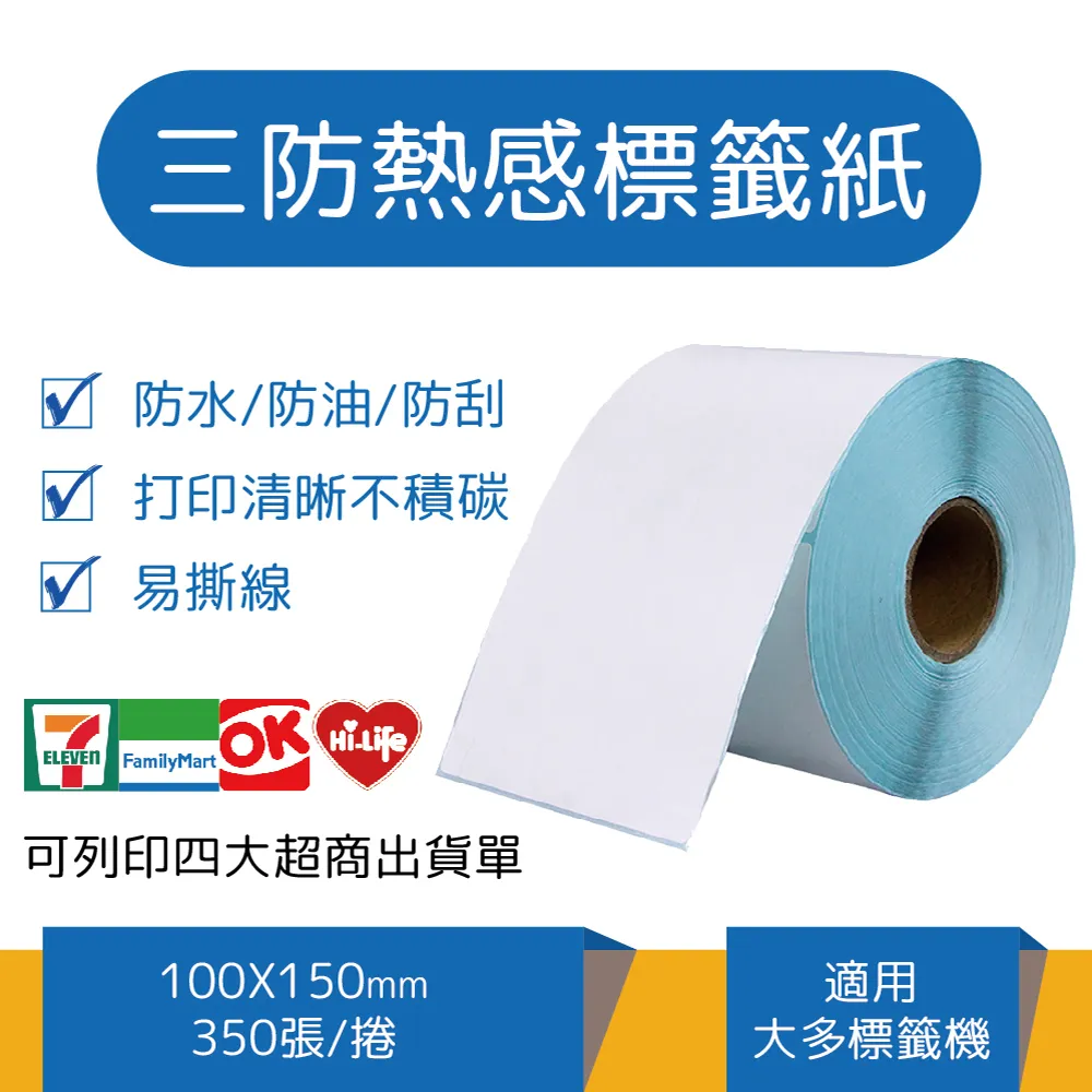 【10捲組合】Brother TZe-761 36mm 綠底黑字 護貝帶 標籤帶 原廠公司貨 歷史價格詳細信息