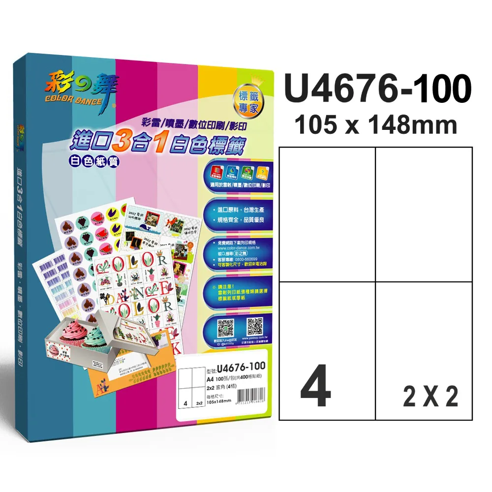 U4276戒指❀ 15# 瓜料天然翡翠A貨水潤淺藍水細條戒圈指環戒子【緬甸玉翠軒】玉首飾品 男女款式 歷史價格詳細信息