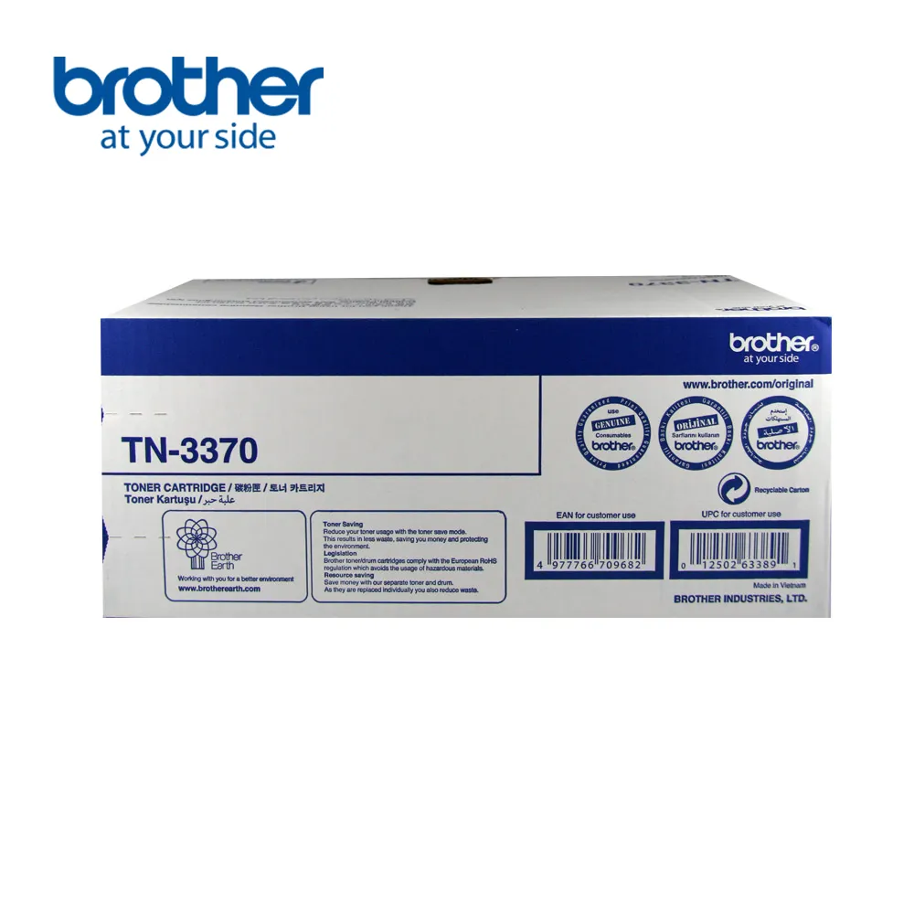 BROTHER 原廠碳粉 TN-3370 歷史價格詳細信息