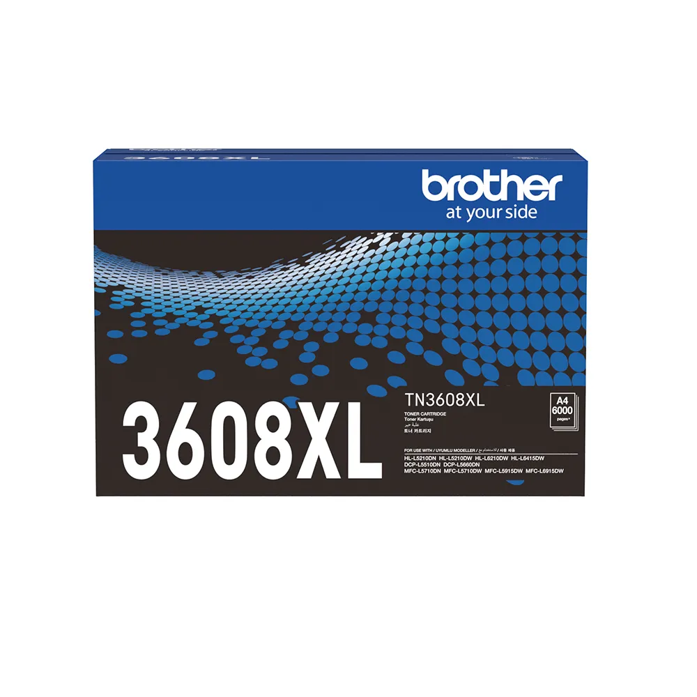 Brother TN-3608XXL 原廠超高容量黑色碳粉匣(適用:HL-L6415DW,MFC-L5710DN,HL-L5210DN) 歷史價格詳細信息