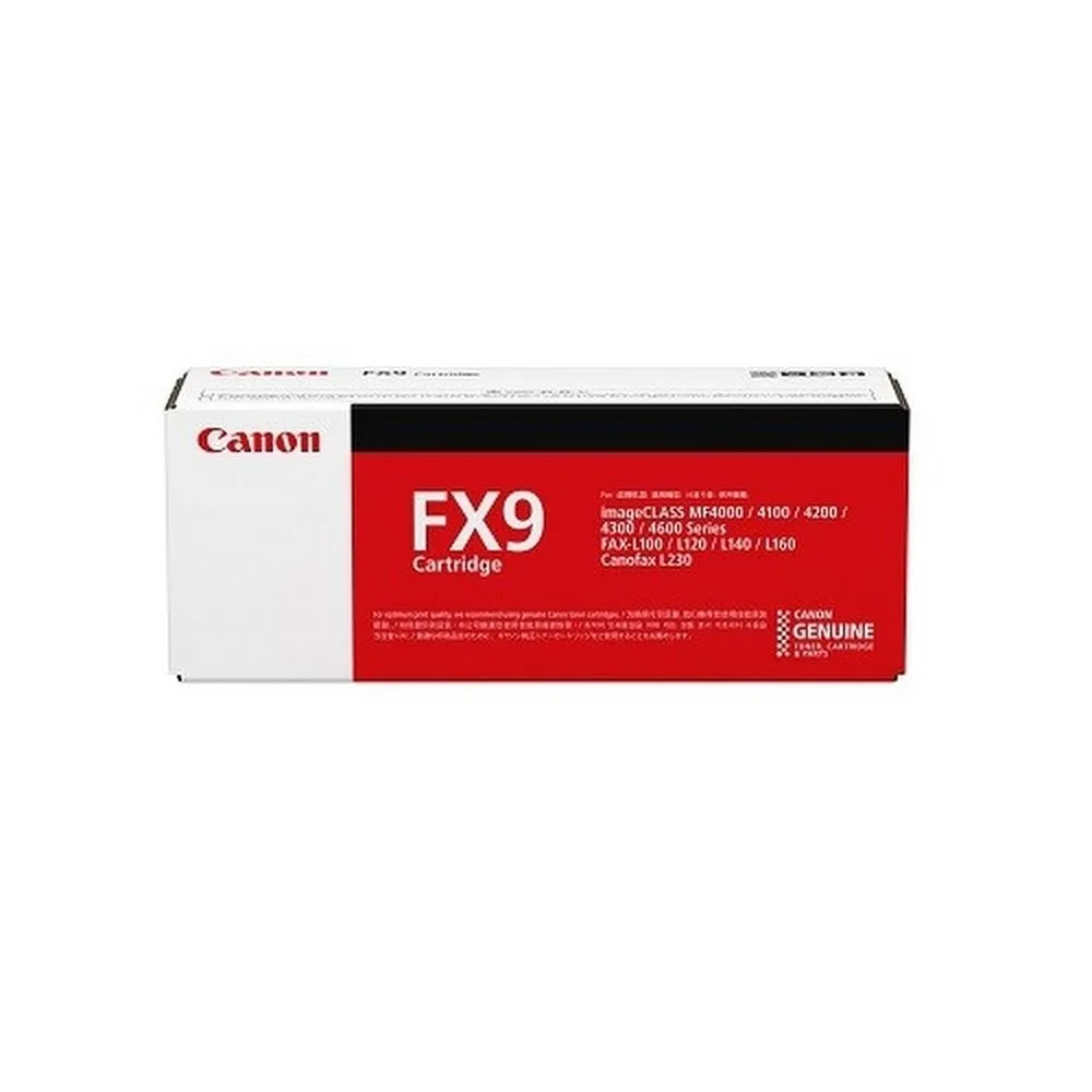 CANON FX-9 原廠黑色碳粉匣_3入超值組(適用:L100、L120、L160、4150、4270、4350d、4370dn、8350Cdn) 歷史價格詳細信息