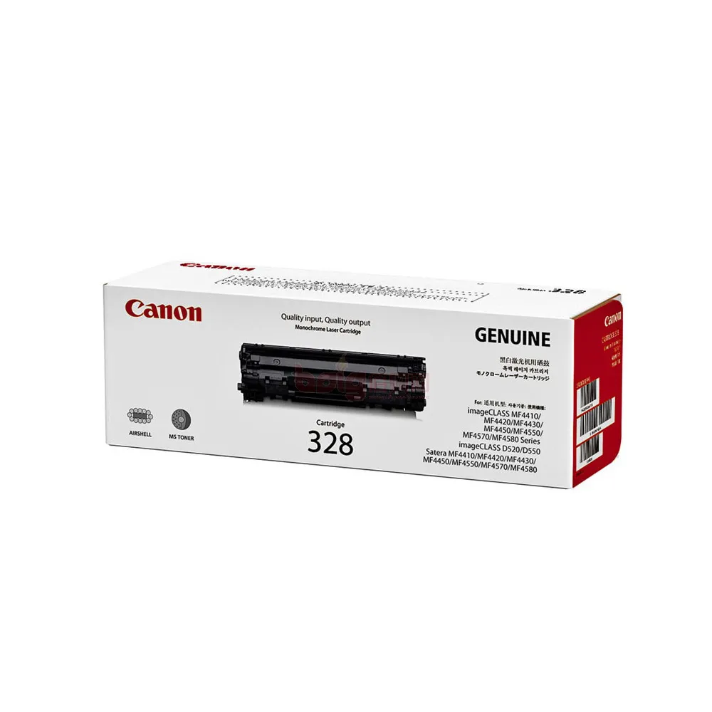 CANON CRG-328 原廠黑色碳粉匣2入組 歷史價格詳細信息