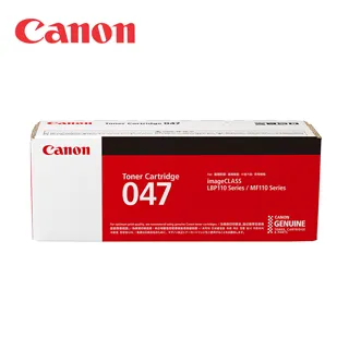CANON CRG-047 原廠黑色碳粉匣 2入組 歷史價格詳細信息
