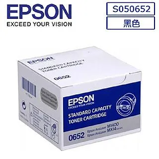 EPSON C13S050523原廠黑色高容量碳粉匣適用機種: AcuLaser M1200 歷史價格詳細信息