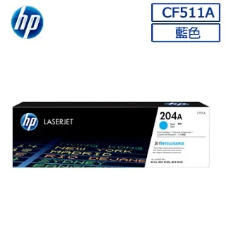 HP CF501A 原廠藍色碳粉匣 歷史價格詳細信息
