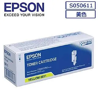 EPSON C13S050612原廠紅色碳粉匣 歷史價格詳細信息