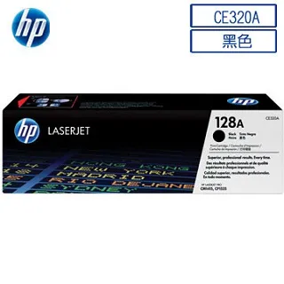 HP CE310A 原廠黑色碳粉匣 歷史價格詳細信息