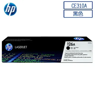 HP CF310A/310A/826A 原廠黑色碳粉匣 Color LaserJet Enterprise M855dn / M855x / M855xh 歷史價格詳細信息