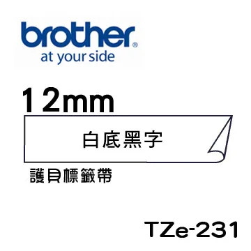 Brother TZe-231 護貝標籤帶 歷史價格詳細信息