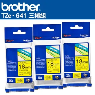Brother TZe-641 黃底黑字 副廠標籤帶 18mm 歷史價格詳細信息