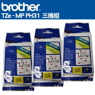 【PH-31】伊德萊斯蒸汽拖把 高溫殺菌 家用電動拖地 多功能清潔機【出口日本】 歷史價格詳細信息