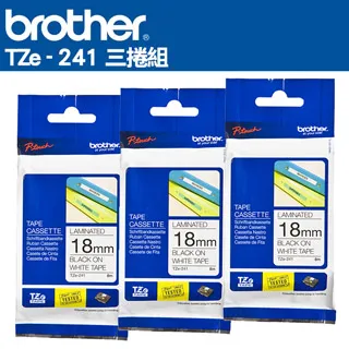 Brother TZe-241 護貝標籤帶 歷史價格詳細信息