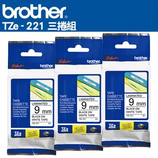 Brother TZE-221 相容標準黏性護貝標籤帶 9mm 白底黑字 歷史價格詳細信息