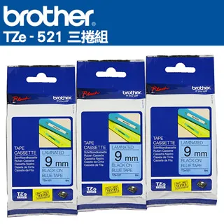 Brother TZe-521 護貝標籤帶 歷史價格詳細信息