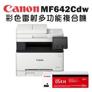 Canon imageCLASS MF642Cdw 彩色雷射多功能複合機+CRG-054H BK/C/M/Y(一黑三彩)碳粉組 歷史價格詳細信息