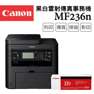 CANON CRG-337 原廠黑色碳粉匣 2入組 歷史價格詳細信息