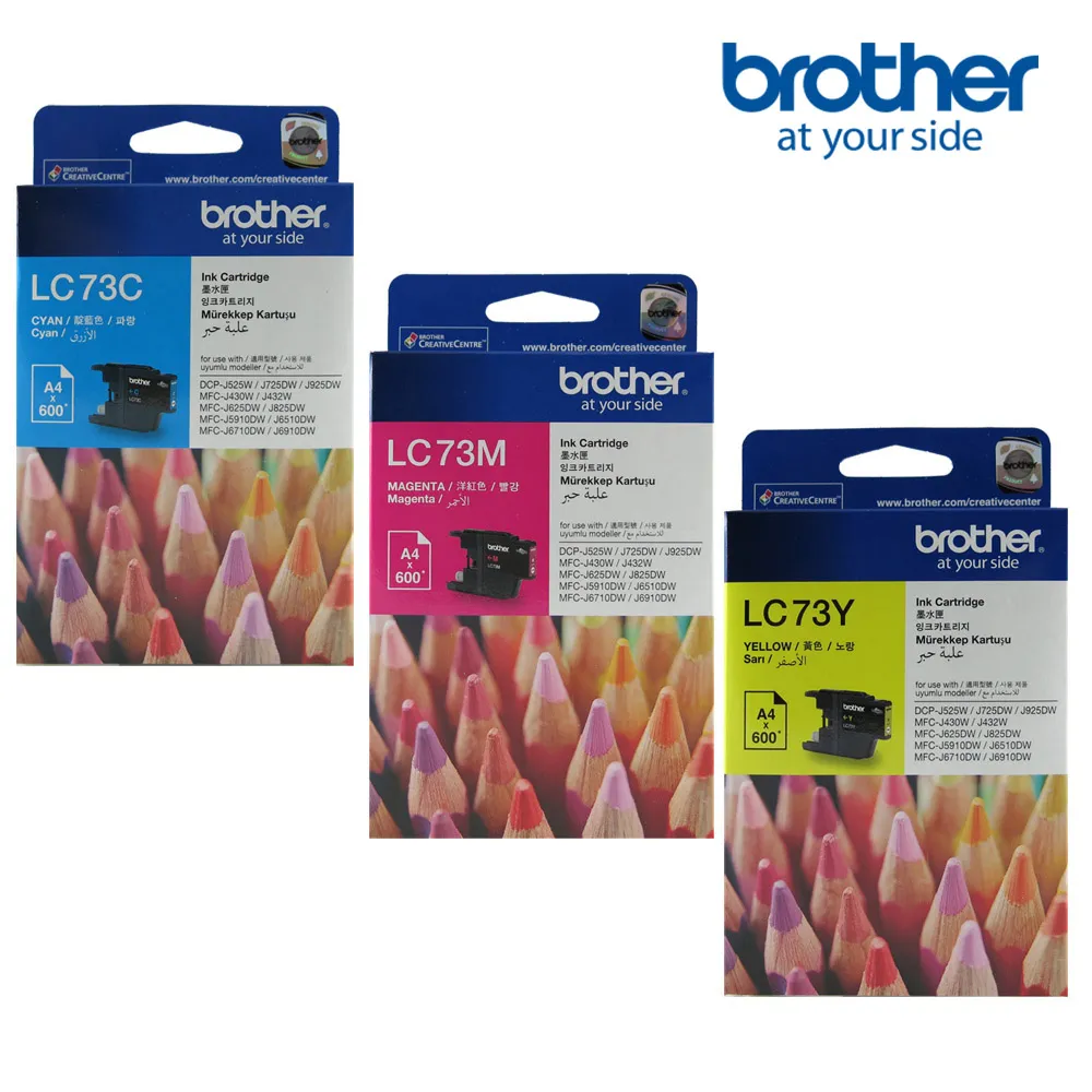 【Brother】Brother LC73C.M.Y 原廠墨水匣彩色裸裝一套3色(無黑色)(LC73) 歷史價格詳細信息