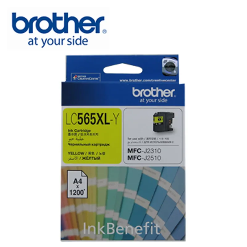 Brother LC565XL-Y 原廠高容量黃色墨水匣 歷史價格詳細信息