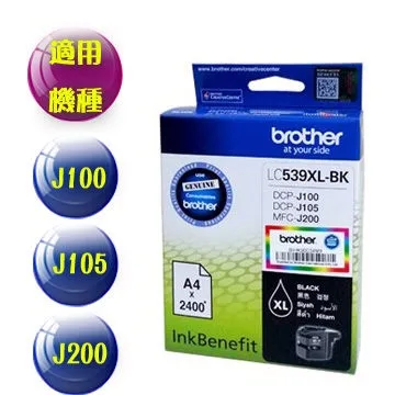 brother LC539XL-BK黑+LC535XL-CMY藍紅黃 四色原廠墨水匣 歷史價格詳細信息