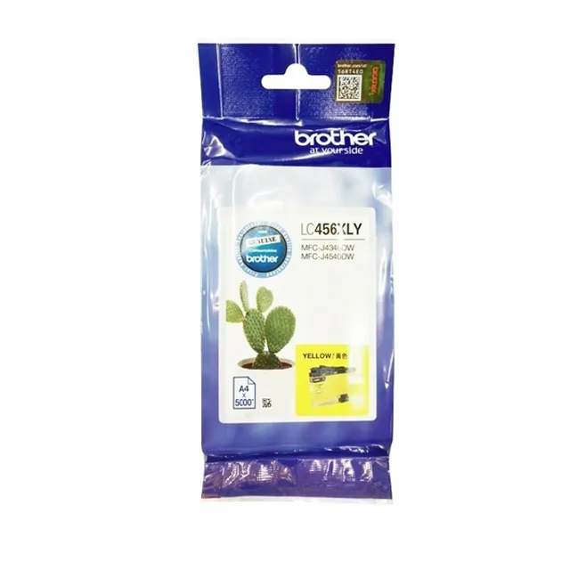 Brother LC456XL-Y 原廠黃色高容量墨水匣(適用:MFC-J4340DW/J4540DW) 歷史價格詳細信息