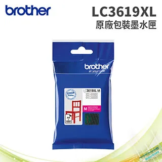 【Brother】Brother LC3619XL-M 原廠超高容量紅色墨水匣(LC3619) 歷史價格詳細信息