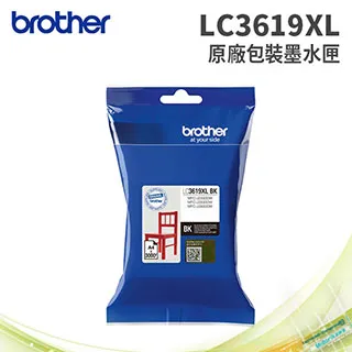 【Brother】Brother LC3619XL-BK 原廠超高容量黑色墨水匣(LC3619) 歷史價格詳細信息