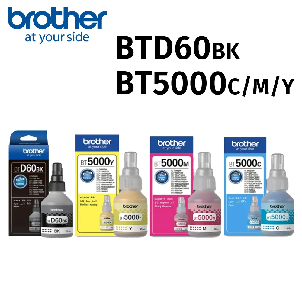 【四色組合】Brother TN-459 原廠四色碳粉匣（適用：HL-L8360CDW、MFC-L8900CDW) 歷史價格詳細信息