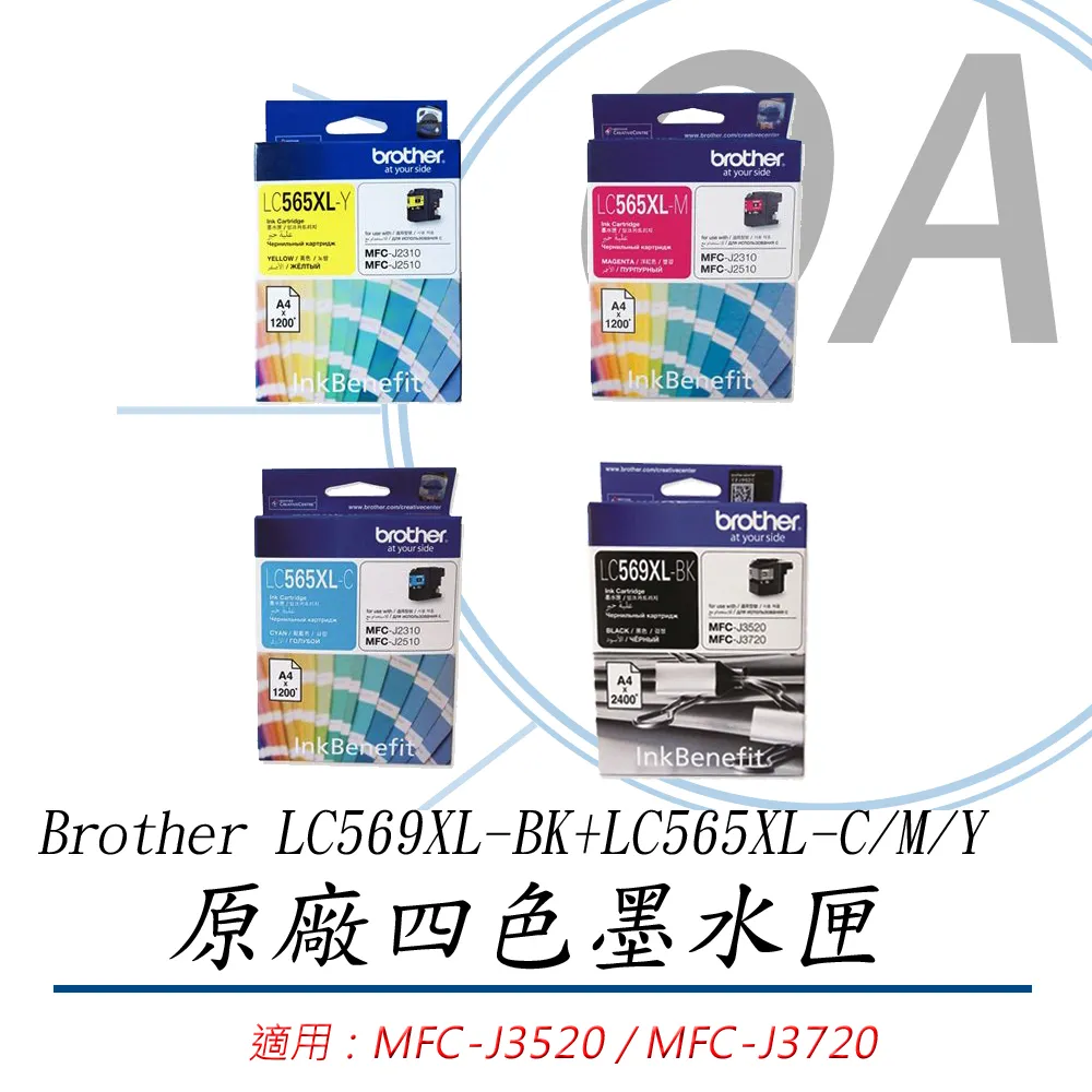 【Brothe】Brother LC565XL-M 原廠高容量紅色墨水匣(MFC-J2310、MFC-J3520、MFC 歷史價格詳細信息