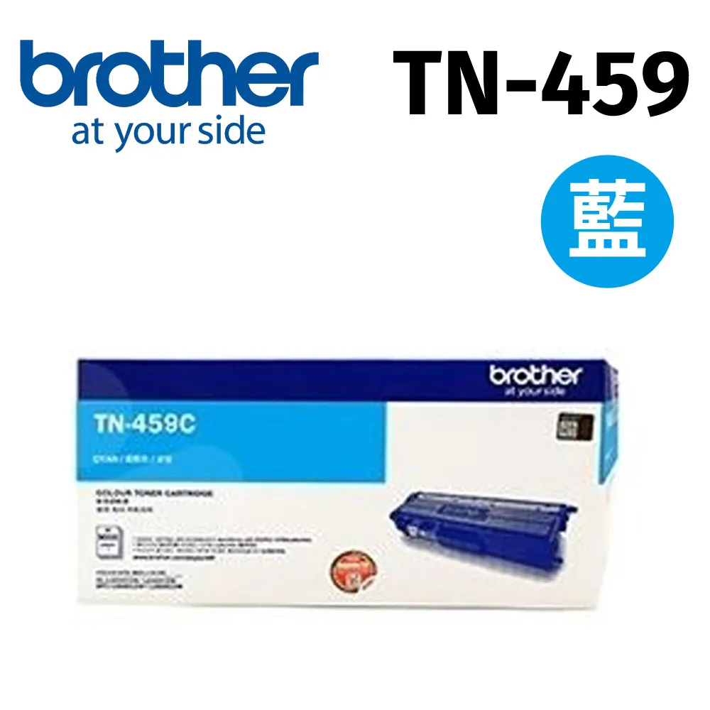 【公司貨】Brother TN-451C 原廠藍色碳粉匣 歷史價格詳細信息
