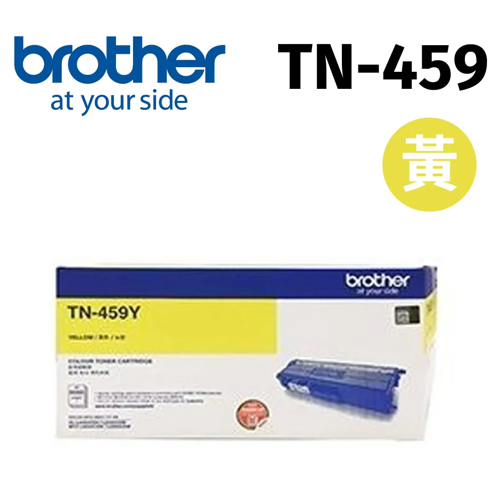 【公司貨】Brother TN-451C 原廠藍色碳粉匣 歷史價格詳細信息