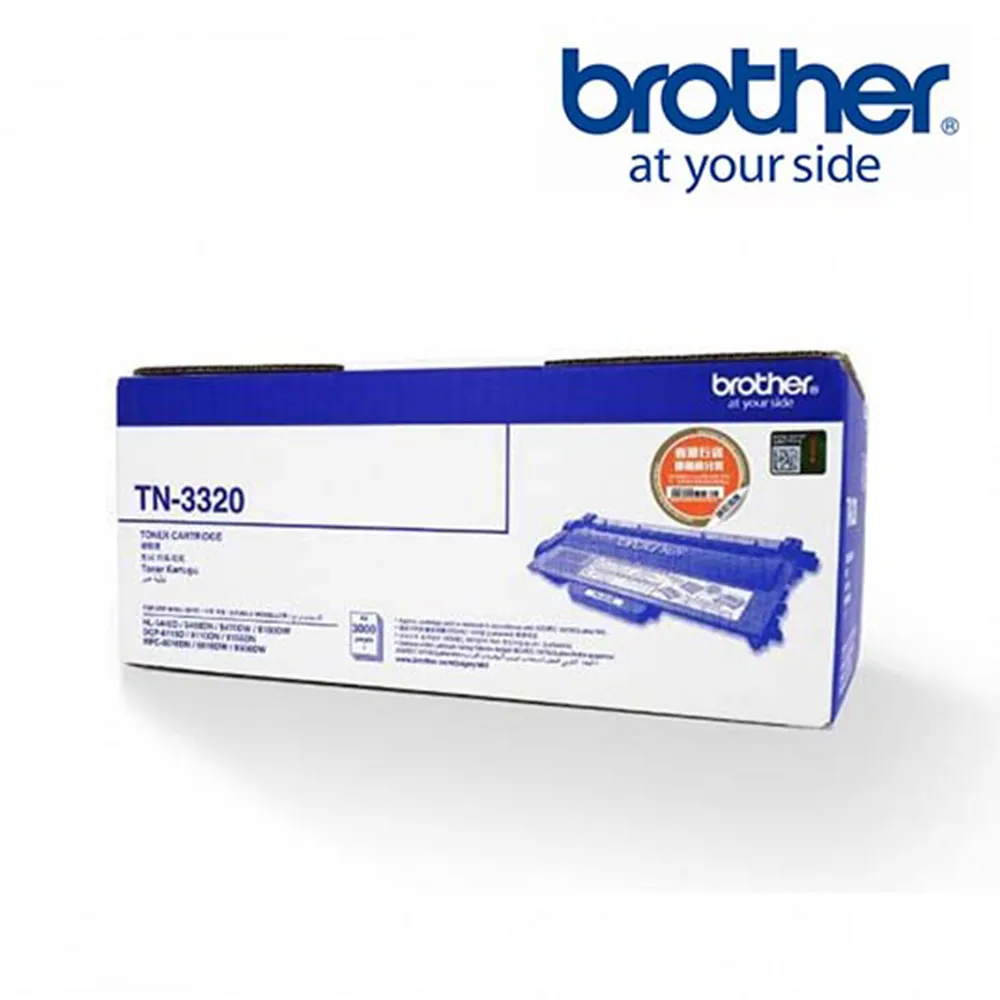 原廠碳粉 TN-350 歷史價格詳細信息