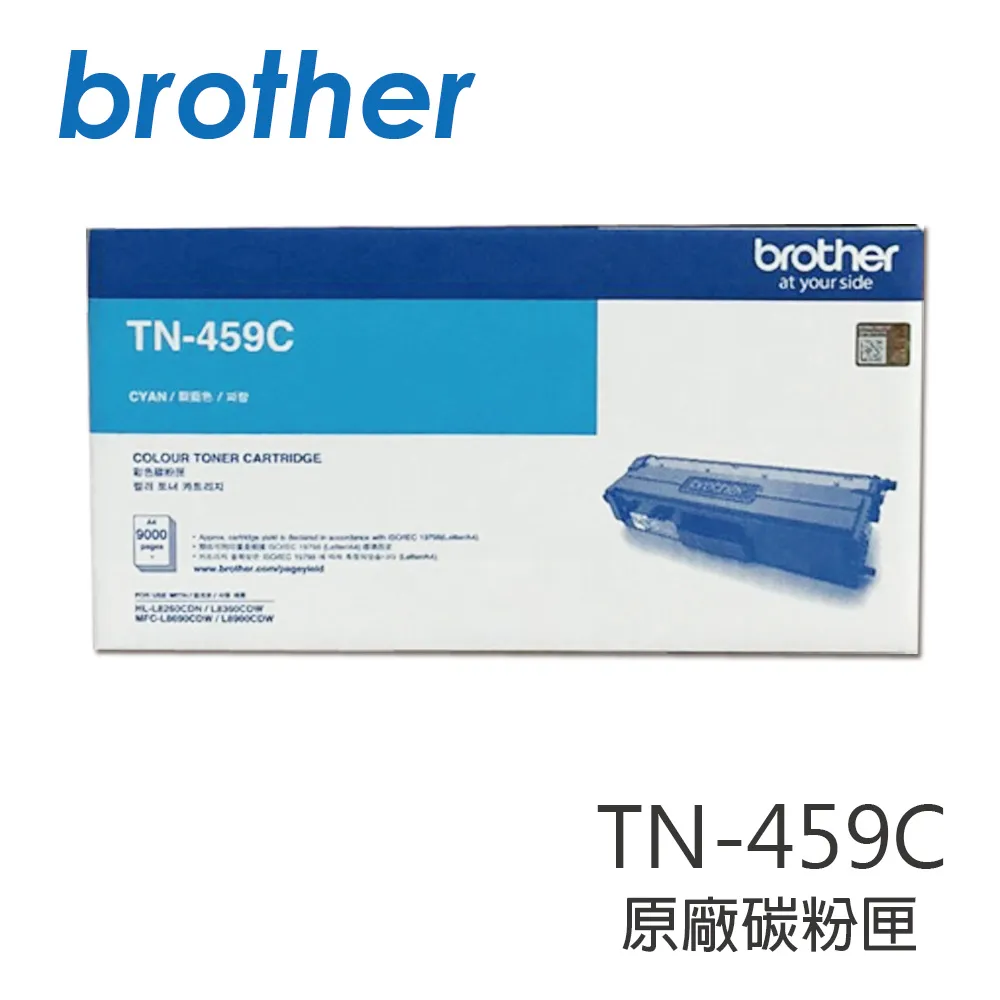 【特惠中】Brother TN-3478黑色原廠碳粉匣 適用L5000/L5100/L6200/L6400/L5700/L5900/L6900 歷史價格詳細信息