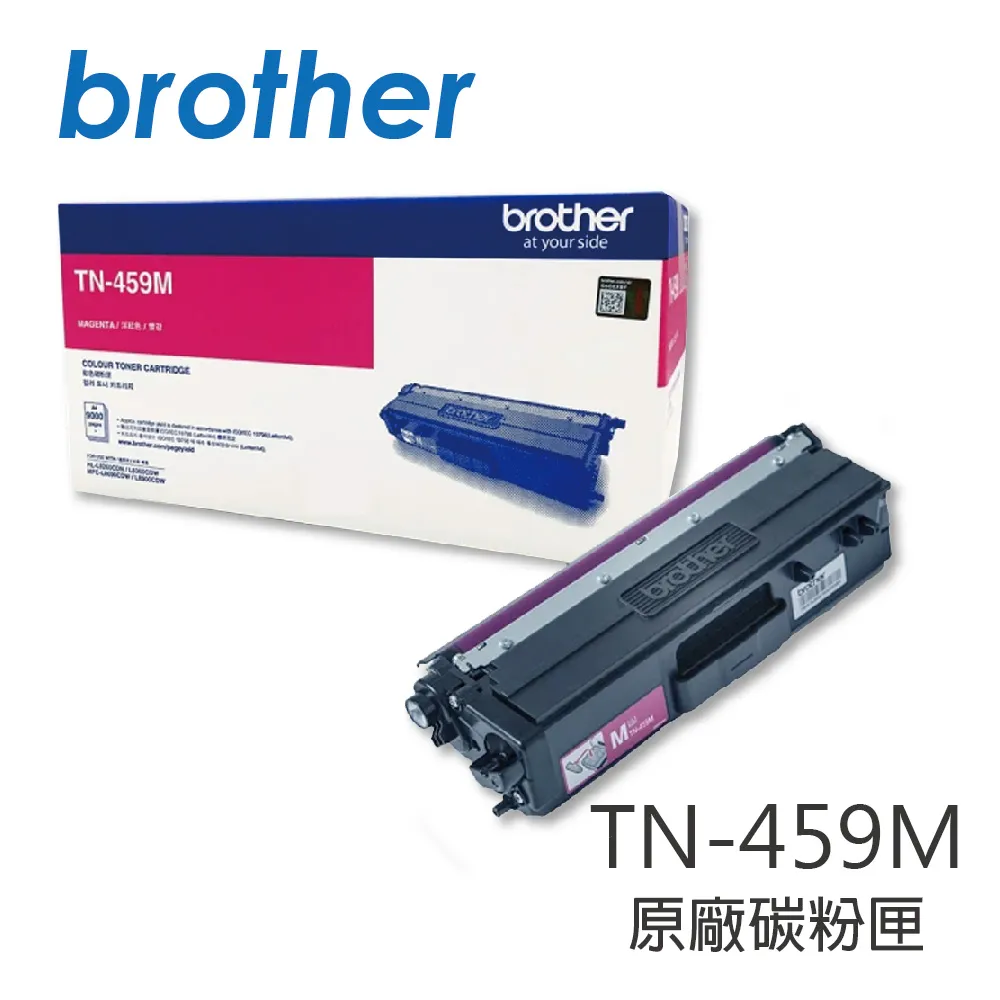 【特惠中】Brother TN-3478黑色原廠碳粉匣 適用L5000/L5100/L6200/L6400/L5700/L5900/L6900 歷史價格詳細信息