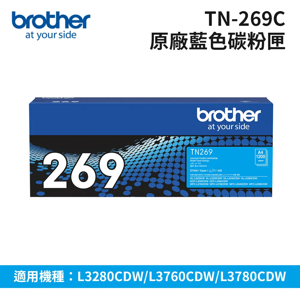 BROTHER 原廠藍色碳粉匣 TN-456C 歷史價格詳細信息