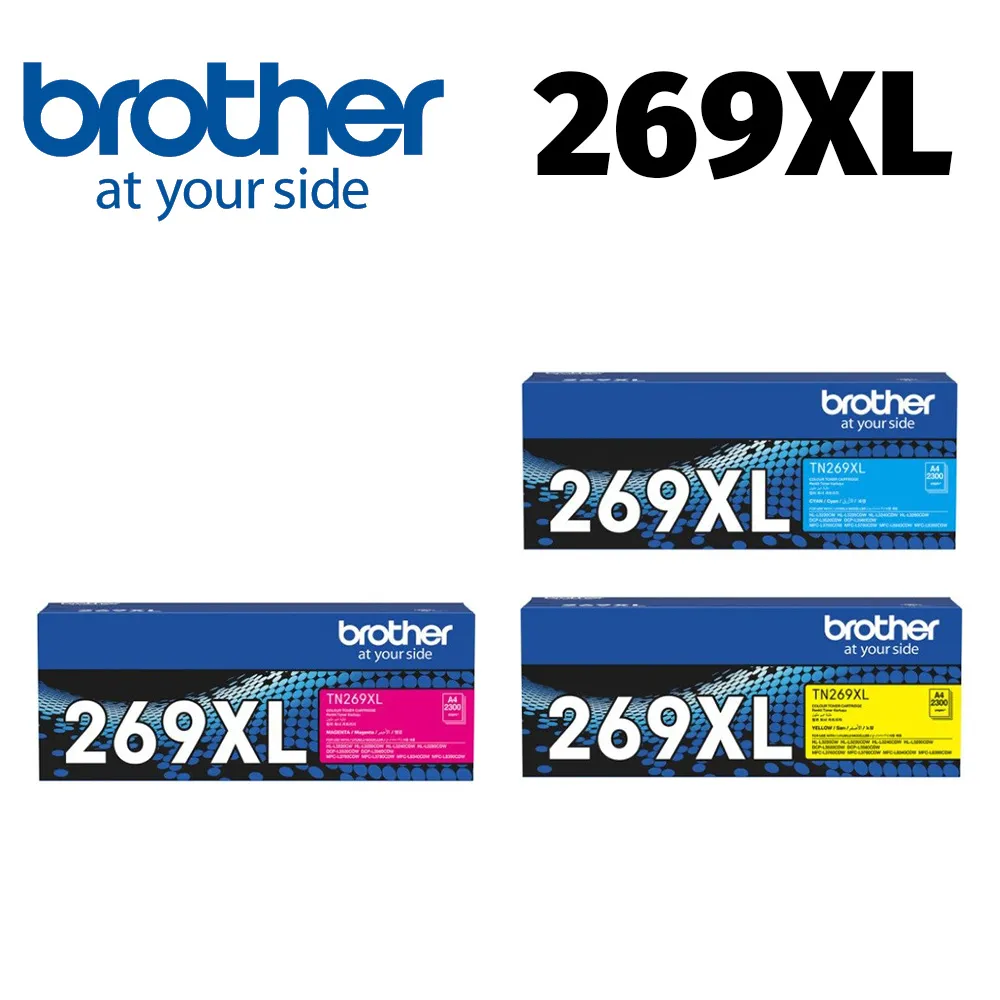 Brother TN-269XL Y 黃 超高容量副廠碳粉匣 適 L3280CDW L3760CDW L3780CDW 歷史價格詳細信息