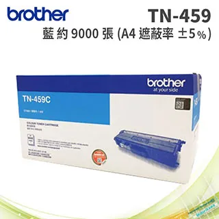 【原廠盒裝】Brother TN-450 / TN450 黑色 高容量碳粉匣 FAX-2840、7460DN 歷史價格詳細信息