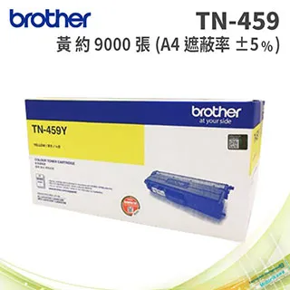 【原廠盒裝】Brother TN-450 / TN450 黑色 高容量碳粉匣 FAX-2840、7460DN 歷史價格詳細信息