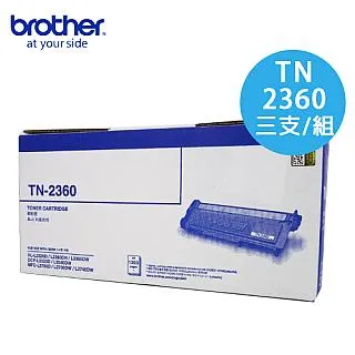Brother TN-2360 原廠黑色碳粉匣_6入組(適用：L2320D、L2540DW、L2700D、L2740DW) 歷史價格詳細信息