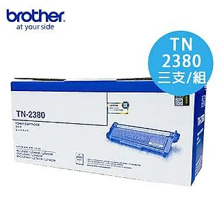 BROTHER TN-2380大容量黑色相容碳粉匣2入組 歷史價格詳細信息