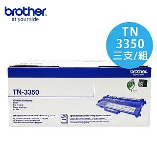 BROTHER 原廠碳粉 TN-3350 歷史價格詳細信息