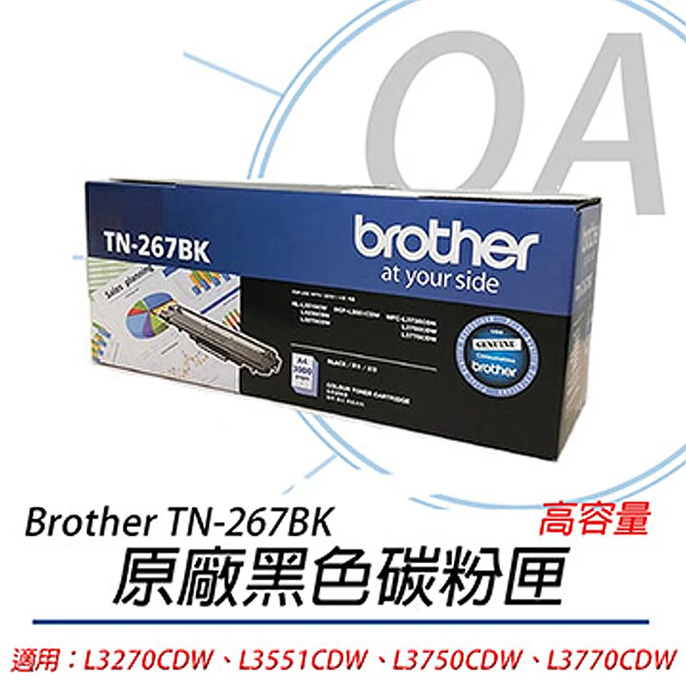 【公司貨】Brother TN-451C 原廠藍色碳粉匣 歷史價格詳細信息