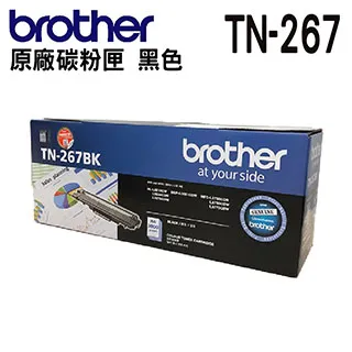 brother TN-267BK 黑色全新副廠碳粉匣 HL-L3270CDW/DCP-L3551CDW/MFC-L3750CDW/MFC-L3770CDW 歷史價格詳細信息