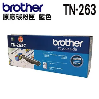 BROTHER 藍色碳粉匣 TN-263C 歷史價格詳細信息