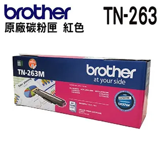 BROTHER 紅色碳粉匣 TN-263M 歷史價格詳細信息