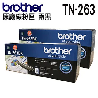 【二入組】Brother TN-3478 黑色 原廠盒裝碳粉匣 歷史價格詳細信息