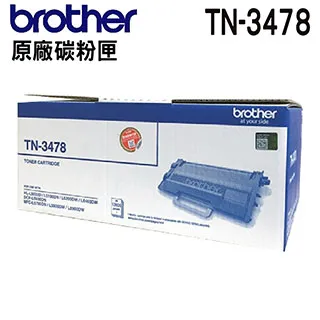 Brother TN-3478 原廠黑色超高容量碳粉匣 適用 HL-L6400DW/MFC-L6900DW 歷史價格詳細信息