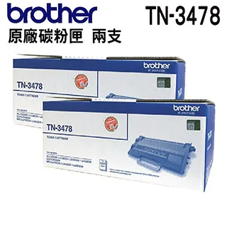 Brother TN-3478 原廠黑色超高容量碳粉匣 適用 HL-L6400DW/MFC-L6900DW 歷史價格詳細信息