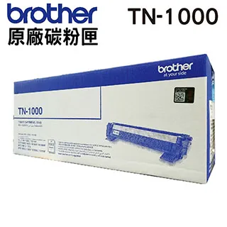 BROTHER TN-1000 黑色原廠碳粉匣 歷史價格詳細信息