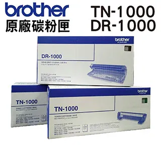 Brother DR-1000 原廠感光滾筒 適用 HL-1110｜HL-1210｜DCP-1510｜DCP-1610 歷史價格詳細信息